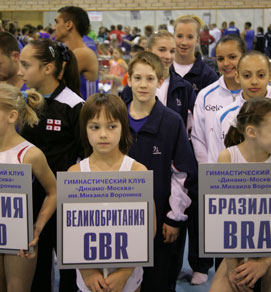 Dynamo Gymnastics squad readu for competition!